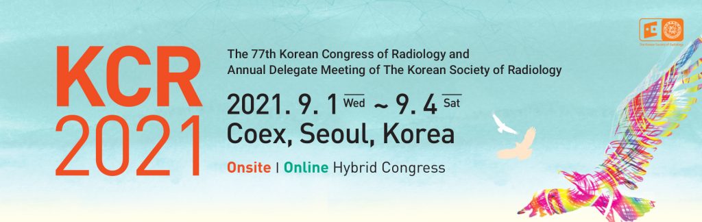 KCR 2021 September 1-4 2021 at Coex Seoul Korea